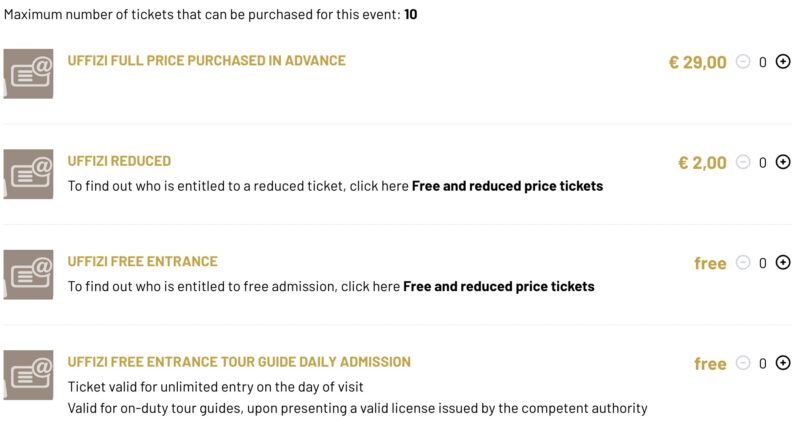 ウフィツィ美術館の予約画面