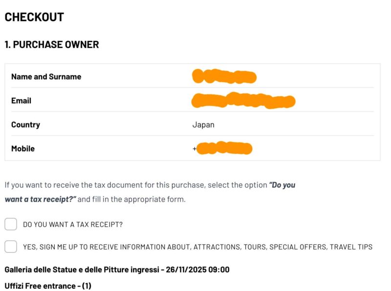 ウフィツィ美術館の予約画面