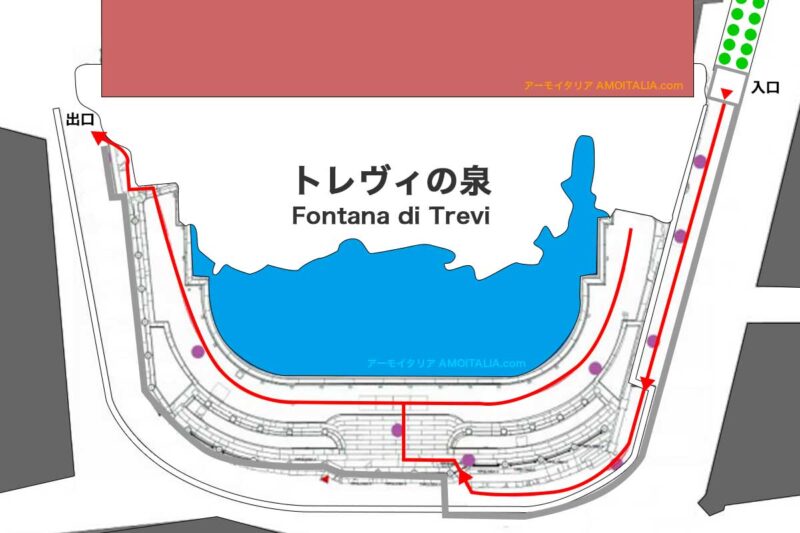 トレヴィの泉有料化、見学ルート図